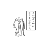 ほとばしる感情。（個別スタンプ：12）