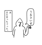 ほとばしる感情。（個別スタンプ：20）