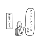 ほとばしる感情。（個別スタンプ：26）