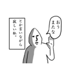 ほとばしる感情。（個別スタンプ：40）