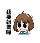 cute girls VS cute boys（個別スタンプ：2）
