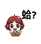 cute girls VS cute boys（個別スタンプ：6）