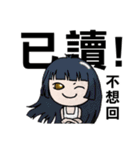 cute girls VS cute boys（個別スタンプ：9）