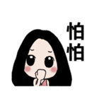 cute girls VS cute boys（個別スタンプ：10）