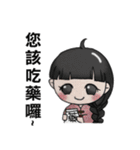 cute girls VS cute boys（個別スタンプ：14）
