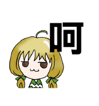 cute girls VS cute boys（個別スタンプ：18）