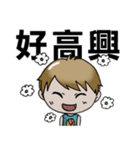 cute girls VS cute boys（個別スタンプ：25）