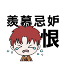 cute girls VS cute boys（個別スタンプ：27）