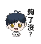cute girls VS cute boys（個別スタンプ：30）