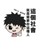 cute girls VS cute boys（個別スタンプ：31）