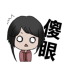 cute girls VS cute boys（個別スタンプ：35）