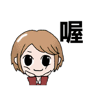 cute girls VS cute boys（個別スタンプ：37）