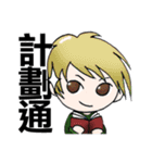 cute girls VS cute boys（個別スタンプ：39）