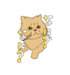 りとにゃん連絡用（個別スタンプ：21）