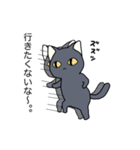 冬黒猫（個別スタンプ：3）