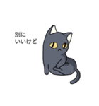 冬黒猫（個別スタンプ：24）
