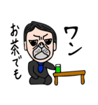 パグ社員（個別スタンプ：1）