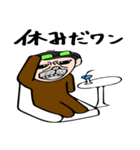 パグ社員（個別スタンプ：6）