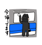 パグ社員（個別スタンプ：7）