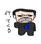パグ社員（個別スタンプ：9）