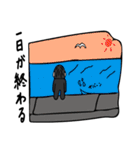 パグ社員（個別スタンプ：12）