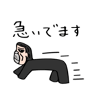 パグ社員（個別スタンプ：16）