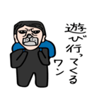 パグ社員（個別スタンプ：18）