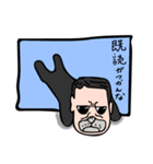 パグ社員（個別スタンプ：21）