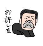 パグ社員（個別スタンプ：23）