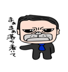 パグ社員（個別スタンプ：26）