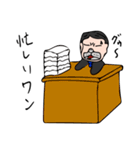 パグ社員（個別スタンプ：27）