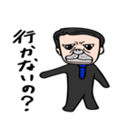 パグ社員（個別スタンプ：30）