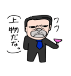 パグ社員（個別スタンプ：31）
