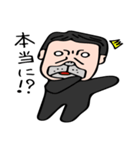 パグ社員（個別スタンプ：32）
