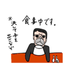 パグ社員（個別スタンプ：34）