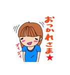 神戸のたれ目女子（個別スタンプ：1）