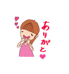 神戸のたれ目女子（個別スタンプ：2）