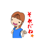 神戸のたれ目女子（個別スタンプ：4）