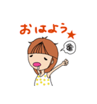 神戸のたれ目女子（個別スタンプ：5）