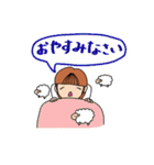 神戸のたれ目女子（個別スタンプ：7）