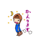 神戸のたれ目女子（個別スタンプ：10）