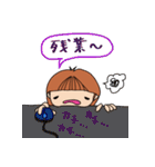 神戸のたれ目女子（個別スタンプ：11）