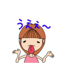 神戸のたれ目女子（個別スタンプ：12）