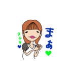 神戸のたれ目女子（個別スタンプ：13）
