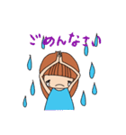 神戸のたれ目女子（個別スタンプ：14）