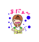 神戸のたれ目女子（個別スタンプ：15）