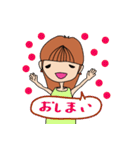 神戸のたれ目女子（個別スタンプ：18）