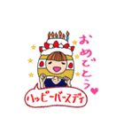 神戸のたれ目女子（個別スタンプ：20）