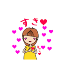 神戸のたれ目女子（個別スタンプ：21）