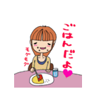 神戸のたれ目女子（個別スタンプ：26）